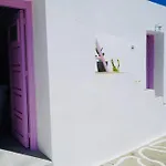 The Summer Pink House Casa vacanze *