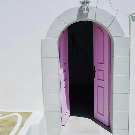Hébergement de vacances The Summer Pink House