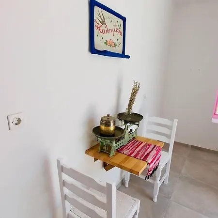 The Summer Pink House *