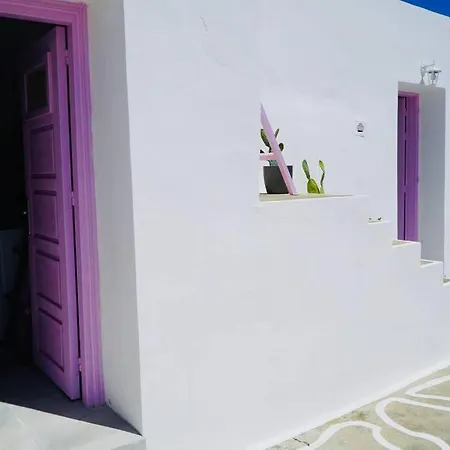 The Summer Pink House Hébergement de vacances *