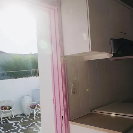 Hébergement de vacances The Summer Pink House *